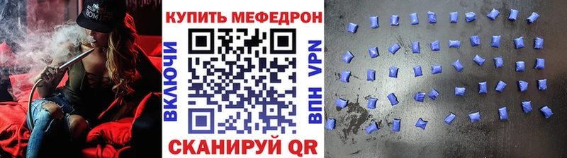 Героин Бирск