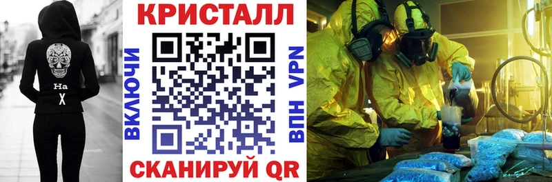 Amphetamine Розовый  ОМГ ОМГ маркетплейс  Бирск  наркошоп 