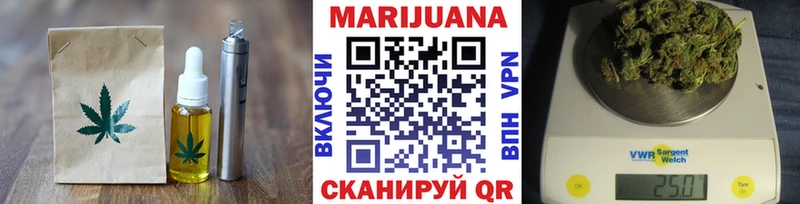 Canna-Cookies марихуана  Бирск 