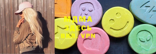 мдпв Белокуриха