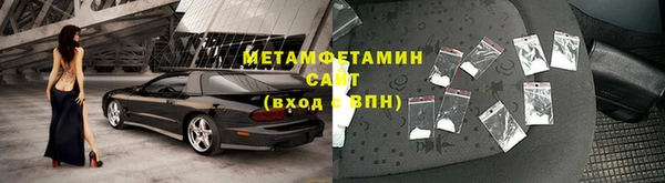 гашик Белоозёрский