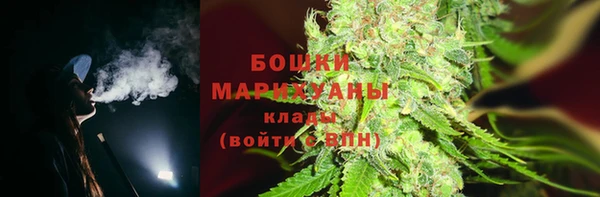 хмурый Беломорск