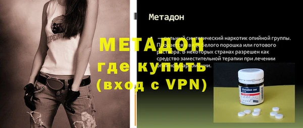 таблы Богданович