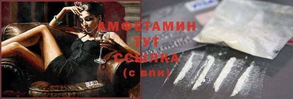 хмурый Беломорск