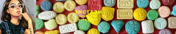 наркотики Богородск