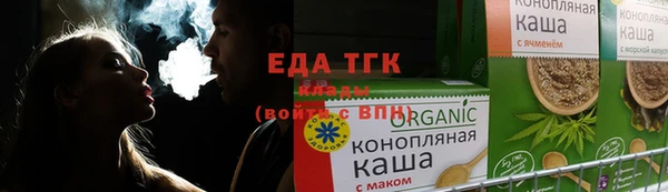 гашик Белоозёрский