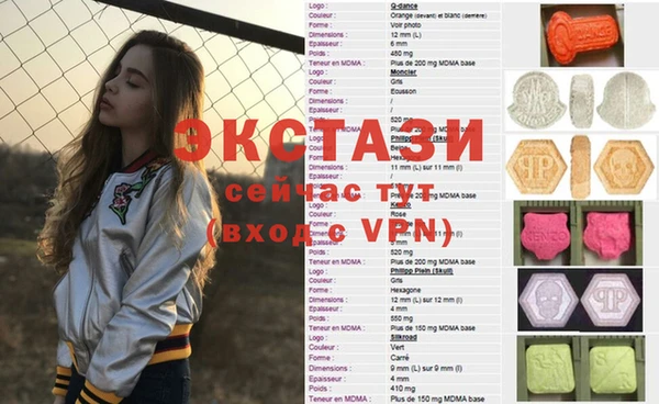 хмурый Беломорск