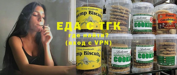 таблы Богданович