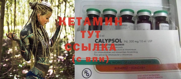 хмурый Беломорск