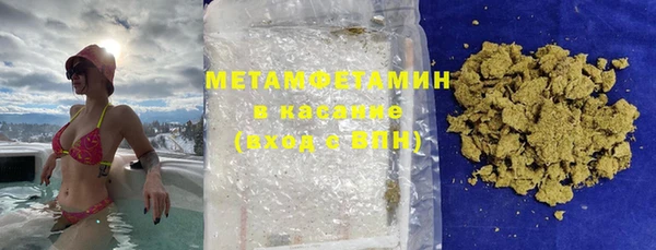 хмурый Беломорск