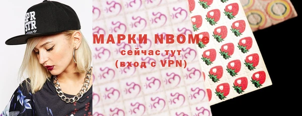 мдпв Белокуриха