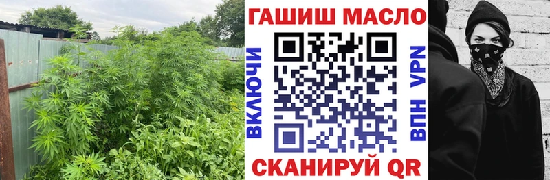 наркошоп  кракен ONION  Дистиллят ТГК вейп  Бирск 