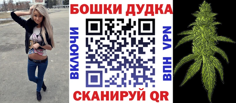 МАРИХУАНА ГИДРОПОН Бирск